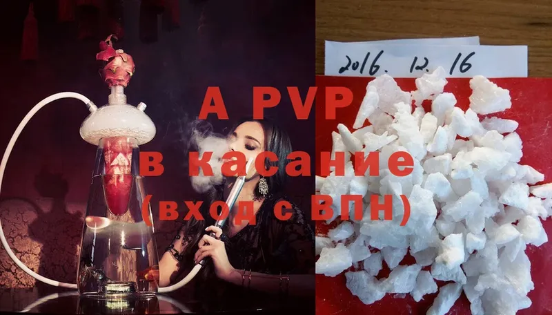 Что такое Петушки ГАШИШ  МАРИХУАНА  Метамфетамин  blacksprut как зайти  Cocaine  МЕФ 